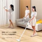 掃除機 コードレス スティック自立式 能率高い 充電式 静音 強い吸引力 壁掛け収納 高性能 軽量 強力吸引 吸引力抜群 無音充電 ミュート