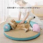  домашнее животное спальное место летний кошка собака ....... подушка ... модный охлаждающий маленький размер собака лето ... постельные принадлежности собака. гнездо кошка bed прохладный коврик предотвращение скольжения через годовой процент для 