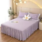  подзор покрывало кровать простыня постельные принадлежности покрытие pi-kru одиночный / полуторный / двойной соответствует покрывал как . аккуратный видеть ... часть магазин .. вверх 