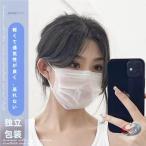 マスク 不織布 立体 チークマスク カラー おしゃれマスク 夏マスク 冷感マスク 夏 血色マスク 小顔マスク 使い捨て 耳が痛くない 柔らかい ベーシック