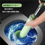  вакуум тип Raver cup туалет другими словами аннулирование spompi-kru европейский туалет / осушение .. другими словами . мощный труба очиститель уборка инструмент как семья ... хотеть сделать 