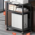 PC Wagon cpu Wagon персональный компьютер Wagon тонкий нет -ступенчатый подниматься и опускаться тип боковой Wagon тумбочка на колесах ge-mingPC Wagon PC подставка металлический акционерное общество . место хранения полки боковой стол L знак стол 