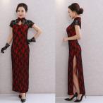  платье в китайском стиле женский гонки короткий рукав длинный длина pi-kru цветочный принт разрез .. свадьба party костюмированная игра Performance сверху товар . взрослый ... блестящий One-piece 