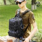 釣り リュック フィッシングバッグ 防水 大容量 バックパック 釣りバッグ 専用釣り 5WAY式 バッグ 釣り ロックフィッシュ株式会社錦 多機能 ウエストべル