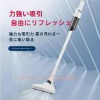 掃除機 コードレス スティック 軽量 強力吸引 0.7kg 13800Pa 30分連続稼働 120W 36000rpm回転/分 小型 収納静音 室内 家 office 部屋 車用 家庭用 両用 掃除