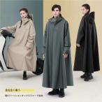 ショッピングレインコート 自転車 リュック対応レインコート 自転車用 軽量ロング 防水 ピークル 耐水圧10000mmで梅雨対策 防風でバイクにも 男女兼用ポンチョ風雨具