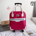  чемодан машина внутри принесенный SS размер легкий покупка Carry Mini pi-kru покупки тоже путешествие тоже можно использовать, машина внутри приносить соответствие маленький размер дорожная сумка 