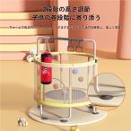 トランポリン 室内 全鋼構造 静音設計 高弾力 手すり付き 子供大人兼用 手すり3段階調節 トレーニング エクササイズ あそび 株式会社錦家庭用 耐荷重250kg