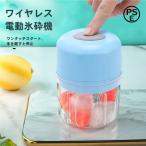 かき氷機 暑さ対策グッズ 削り器 ボ