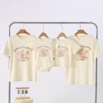  родители .ko-te baby лето короткий рукав младенец . пара look родители . пара футболка комбинезон детский комбинезон ребенок одежда мама папа .... детская одежда модный родственная / сестры ...