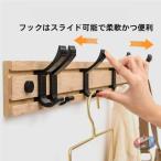 �Ǌ|���t�b�N�E�H�[���t�b�N�E�n���K�[�ؐ����[�t�b�N4/5/6/7�t�b�N�������ڃR�[�g�|���������[�X�q�|���m���|���ȃX�y�[�X����/���ʏ�/�I�t�B�X�p