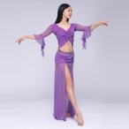  Berry танцевальный костюм 5 цвет tops + длинная юбка + брюки pi-k reflet a рукав heso.. длина настройка шнурок есть прозрачный ламе ввод урок тренировка надеты тоже блестящий 