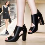 サンダル ブーツサンダル ブーツ 大きいサイズ　太ヒール オープントゥ サンダルブーツ ヒール レディース ブーツサンダル レディース ブーサン 大きいサイズ