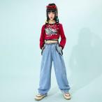  Dance брюки Denim 120/140 ребенок одежда hip-hop k-poppi-kru танцевальный костюм обычно надеты распродажа немедленная уплата ликвидация запасов повреждение способ . отличный решение ..