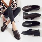  боль . нет Loafer женский Junior едет обувь Loafer . индустрия студент надеть обувь ... Kids входить . school посещение школы ходить на работу усталость трудно легкий 