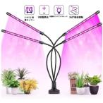 4ヘッドLED電球水草栽培植物育成...