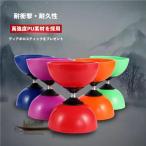 tia BORO China резина Jug кольцо палочка & шнурок pi-kru детский для взрослых большой дорога . спорт салон наружный OK Event . вне развлечение . веселый Performance игрушка 