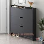  стойка для обуви тонкий обувь подставка вход место хранения компактный полки имеется обувь коробка pi-kru вход bench способ . сиденье ..... апартаменты /../ living тоже ... натуральное дерево ножек дизайн 