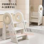 [] стремянка ребенок Kids подножка подножка подножка шт. ребенок ... Kids .. шт. туалет уборная вход двор 2 уровень подниматься и опускаться модный Северная Европа 