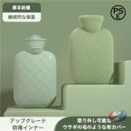 商品画像2