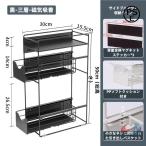  стиральная машина ширина магнит место хранения подставка 3 уровень тонкий ширина 15.5cmpi-kru.. промежуток место хранения прачечная место хранения . выдвижной ящик тип . брать .. легко уборная . аккуратный одна сторона иметься 