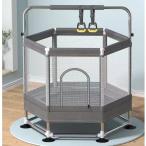 トランポリン 子供 安全ネット付き 鉄棒 吊り輪付き株式会社錦 安全カバー セーフティネット付き ベビーサークル スプリング式 静音 大型 家庭用 室内 キッズ