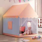  детский . замок палатка салон Kids палатка house модель pi-kru "дышит" хорошо легкий родители . Space. секрет основа земля .... развлечение ...... кукольный дом способ Play house 