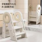 [] стремянка ребенок Kids подножка подножка подножка шт. ребенок ... Kids .. шт. туалет уборная вход двор 2 уровень подниматься и опускаться модный Северная Европа 