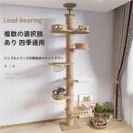  лен трос натуральный jute 4mm/6mm 100m лен шнур DIY рукоделие pi-kru садоводство груз структура .. башня для кошки ремонт . коготь .. для тоже используя свое усмотрение. хороший крепкий . лен .