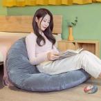 ベーグルクッション丸型フロアクッ