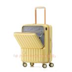 スーツケース 機内持ち込み S/M 40L 軽量 キャリーケース ピークル TSAロック搭載 静音でおしゃれ 2泊3日短途旅行に かわいい小型キャリーで移動が快適