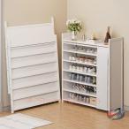  обувь подставка натуральный бамбук производства складной 4~7 уровень ширина 50/70/90cmpi-kru тонкий компактный стойка для обуви вместо большая вместимость место хранения пыленепроницаемый занавески имеется . вход. обувь место хранения . целый .