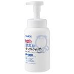 ショッピング無添加せっけん シャボン玉 無添加せっけんシャンプー 泡タイプ 520ml 頭皮ケア きしみ