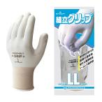 NO370 組立グリップ（yahoo）