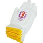 日本一軍手 1ダース 600g 7ゲージ #100 ホワイト Free Size