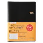 能率 NOLTY 手帳 20 4月始まり B5 ウィークリー 能率手帳 黒 9604