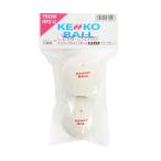 nagase Kenko (KENKO) soft теннис мяч 2 штук входит TSOW-V