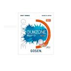  Gosen (GOSEN) теннис для софтбола струна жевательная резинка Zone 1.27mm Spark orange SSGZ11SO