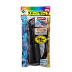 クツワ STAD スポーツなわとび NT010BK ブラック 長さ2.7m