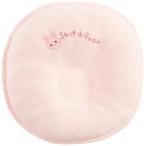 送料無料でお届けいたします西川産業 babypuff ドーナツ枕(小) ピンク 綿100% LMF1301301