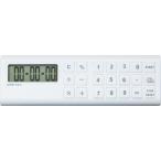 ドリテック 電卓付長時間タイマー バール ホワイト CL-117WT