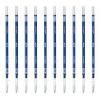【送料無料】ゼブラ ボールペン替芯 プレフィール サラサ NJK-0.4芯 青 10本 BRNJK4BL