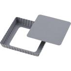 タイガークラウン タルト型 グレー 158×158×24mm Albrid タルト長方形 アルミニウム フッ素2コート 底取れ式 5175