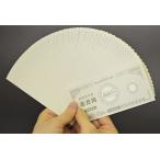 ̵ǤϤޤץѡϵʾ100+᥯1+2ʻա