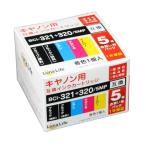 ����̵���Ǥ��Ϥ��������ޤ�����Υ��� �ߴ����󥯥����ȥ�å� Canon ����Υ� BCI-321+320/5MP 5�ܥѥå� ���ʼ� �¿���1ǯ�ݾ� Luna Life ��ʥ饤�� LN CA32