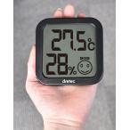 送料無料でお届けいたしますドリテック デジタル温湿度計 ブラック O-271BK