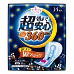 ����̵���Ǥ��Ϥ��������ޤ����ꥹ ī�ޤ�Ķ�¿� 360 ���ʤ� 36cm (�ä�¿��������) 14��