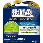 ����̵���Ǥ��Ϥ��������ޤ����å� Schick 5��� �ϥ��ɥ�5 �ץ�ߥ��� �ؿ� 8���� ���륫��AAAñ4������2���� �������ߥ���