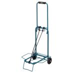 【送料無料】シービージャパン ショッピング カート ネイビー 折りたたみ キャリーカート 耐荷重30kg DSK