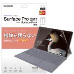 ����̵���Ǥ��Ϥ��������ޤ����쥳�� Surface Pro �ե���� 2017ǯ��ǥ��б� �����ɻ� ��ˢ����Ω���ʤ��ʤ륨�����쥹�ù� ����� ���������� TB-MSP5FLFANG